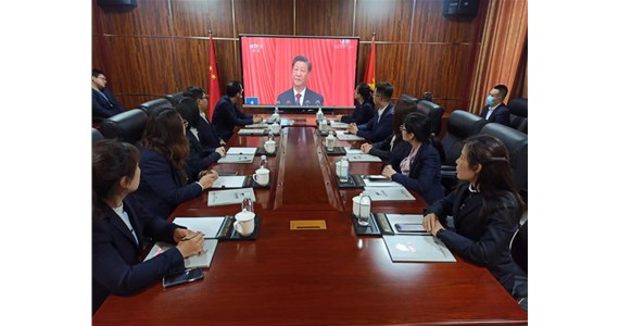 方原集团组织全体干部职工学习党的二十大工作报告